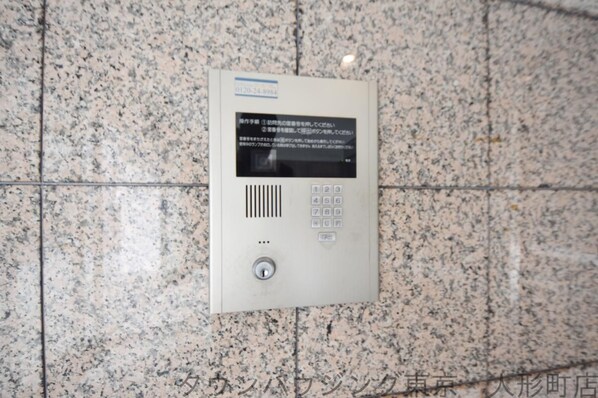 カスタリア新富町IIIの物件内観写真